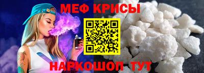 PSILOCYBIN Можга