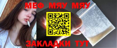 спиды Малоярославец