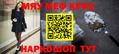 дживик Малгобек