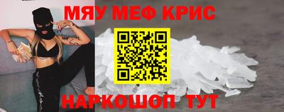дживик Малгобек