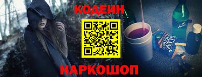 дживик Малгобек