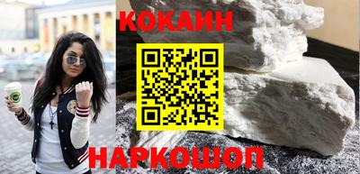дживик Малгобек