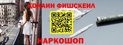 дживик Малгобек