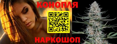мефедрон Мариинск