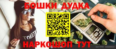 соль курить ск Моздок