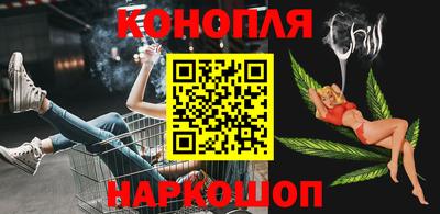 спиды Малоярославец
