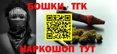 спиды Малоярославец
