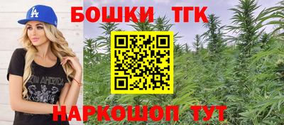 спиды Малоярославец