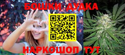 дживик Малгобек