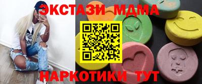 дживик Малгобек