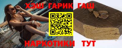 дистиллят марихуана Можайск