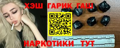 дживик Малгобек