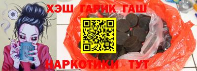 дживик Малгобек